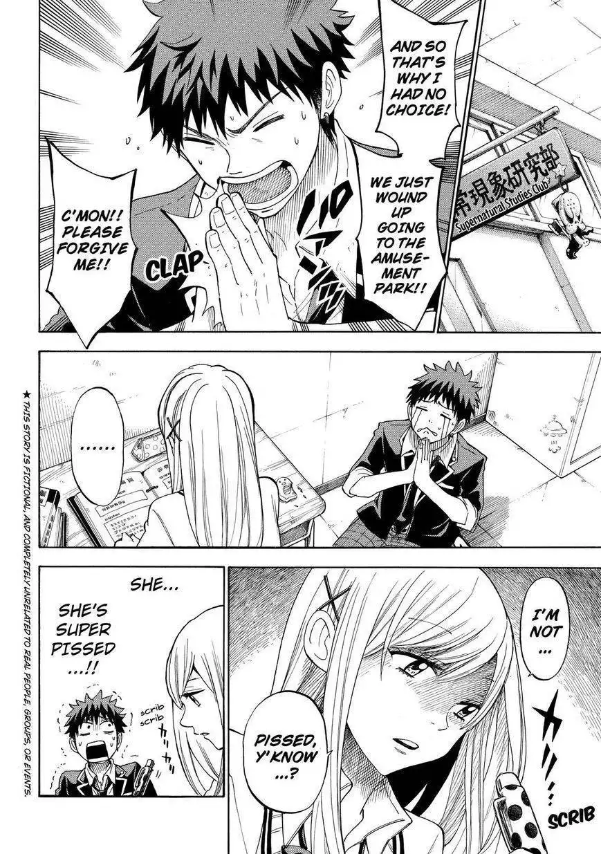 Yamada-kun to 7-nin no Majo Chapter 102 4